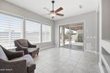 5097 Ponderosa Drive - Photo 93