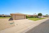 10608 El Capitan Circle - Photo 3