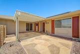 10608 El Capitan Circle - Photo 5