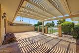 10608 El Capitan Circle - Photo 6