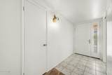 10608 El Capitan Circle - Photo 7