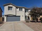 4732 Lemon Avenue - Photo 1