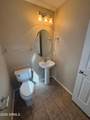 4732 Lemon Avenue - Photo 8