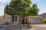 7714 Sierra Morena Street - Photo 4