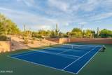 7714 Sierra Morena Street - Photo 47