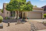 7714 Sierra Morena Street - Photo 5