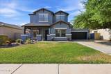 4230 Austin Lane - Photo 1