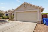 1662 Tulsa Street - Photo 4