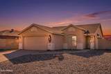 8735 Pineveta Drive - Photo 1