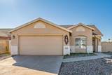 8735 Pineveta Drive - Photo 2