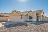 8735 Pineveta Drive - Photo 4