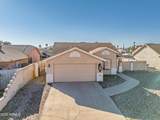8735 Pineveta Drive - Photo 5