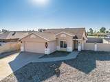 8735 Pineveta Drive - Photo 6