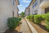 6900 Princess Drive - Photo 23