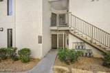 6900 Princess Drive - Photo 24