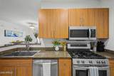 6900 Princess Drive - Photo 8