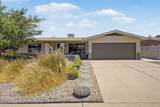 425 Rosemont - Photo 1