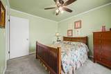 425 Rosemont - Photo 17