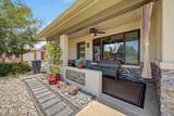 425 Rosemont - Photo 7