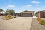 425 Rosemont - Photo 9