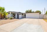 2913 Madras Lane - Photo 3