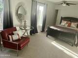 2138 Evans Drive - Photo 10