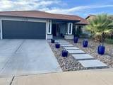 2138 Evans Drive - Photo 2