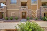 18250 Cave Creek Road - Photo 1