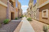 18250 Cave Creek Road - Photo 38