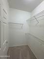 3830 Lakewood Parkway - Photo 11