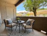 3830 Lakewood Parkway - Photo 15