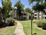 3830 Lakewood Parkway - Photo 17