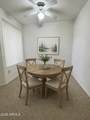 3830 Lakewood Parkway - Photo 7