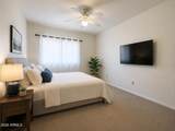 3830 Lakewood Parkway - Photo 9