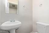1533 Missouri Avenue - Photo 16