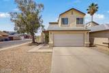 8854 Fairmount Avenue - Photo 1