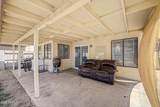 8854 Fairmount Avenue - Photo 13