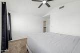 8854 Fairmount Avenue - Photo 6