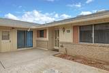 10432 Desert Forest Circle - Photo 4