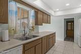10432 Desert Forest Circle - Photo 6