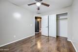 8520 Palm Lane - Photo 14