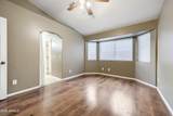 8520 Palm Lane - Photo 7