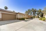 7909 Broadway Road - Photo 1