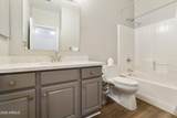 7909 Broadway Road - Photo 24