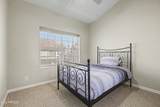 2801 Litchfield Road - Photo 15