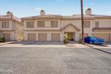 2801 Litchfield Road - Photo 21