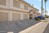 2801 Litchfield Road - Photo 22