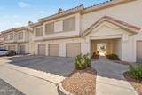 2801 Litchfield Road - Photo 23