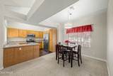 2801 Litchfield Road - Photo 3