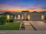 992 Parkview Drive - Photo 1